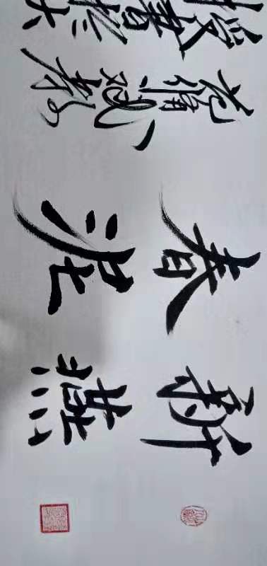 新聞圖片