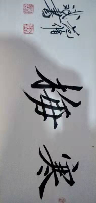 新聞圖片