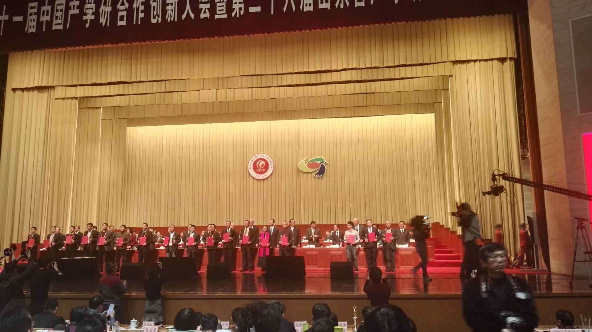 新聞圖片