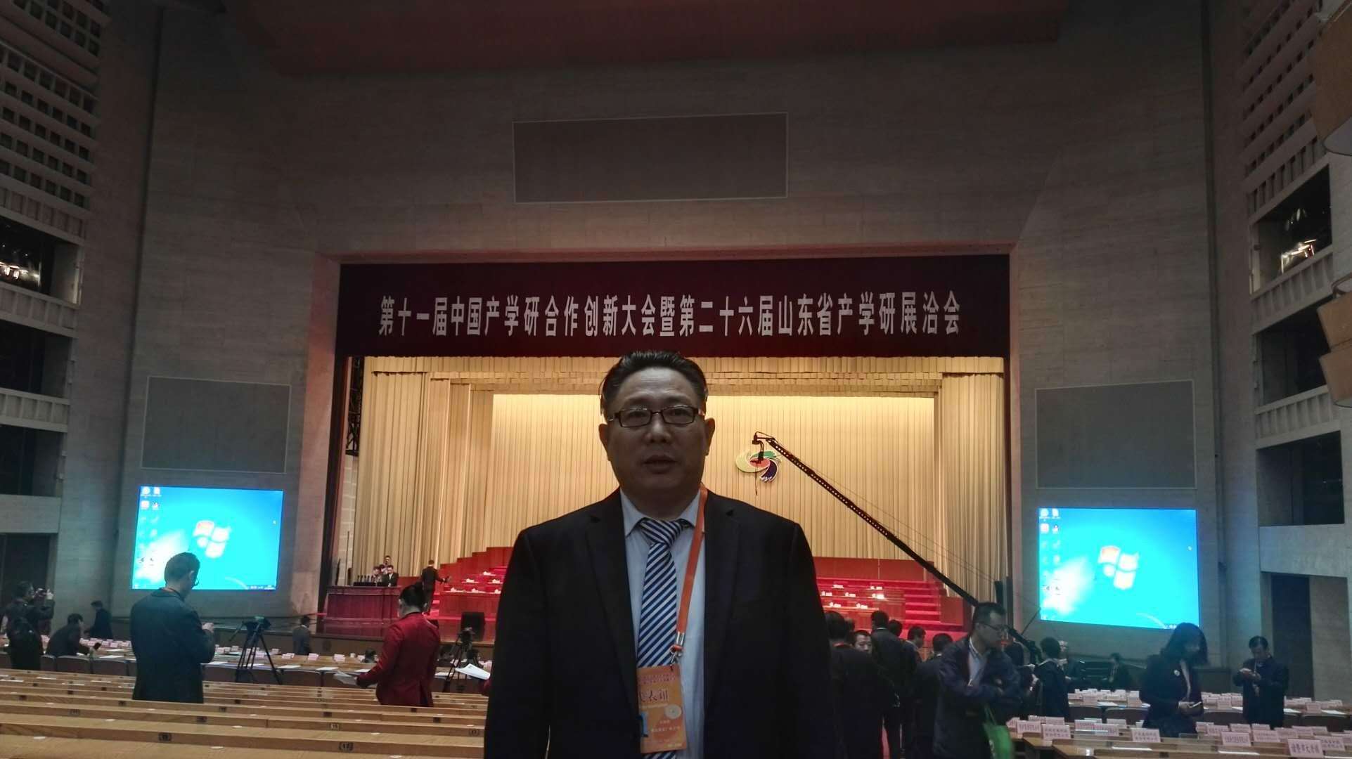 新聞圖片