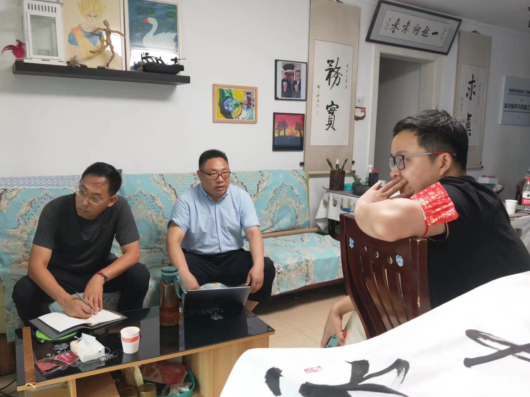 新聞圖片